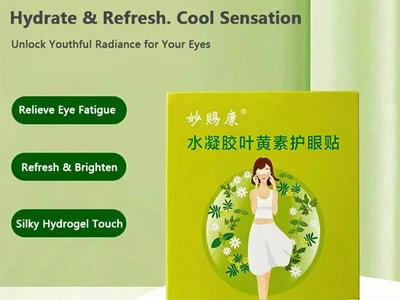 What Are Lutein Eye Patches? A Popular Science Explanation Of Herbal External...